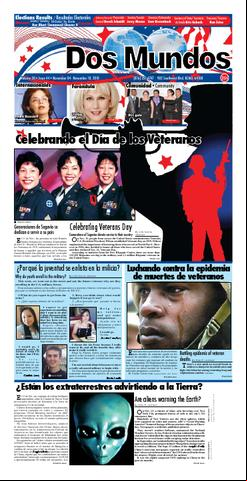 Tj Graduation Tab Publications Issuu 1